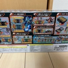 新品！！仮面ライダーベルトの画像