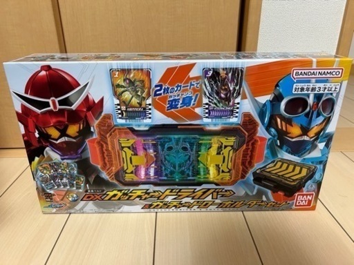 新品！！仮面ライダーベルト