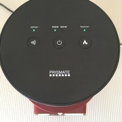 家電 季節、空調家電 遠赤外線ヒーターの画像