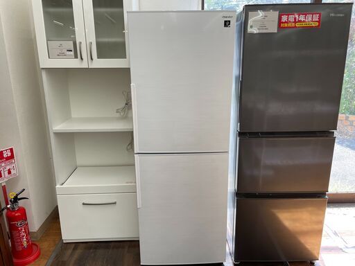 SHARP　SJ-PD28F-W　2ドア冷蔵庫のご紹介！【トレファク入間24-04】