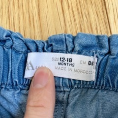 90cm 女児の画像