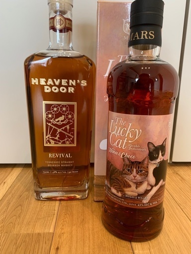 ラッキーキャット、ヘブンズドアリバイバル
