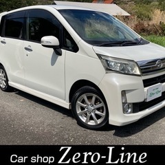 ムーヴ 26年 車検7年2月 SA ナビ Bカメラ 地デジ アイ...