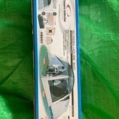 スクリーンターフ3mの画像