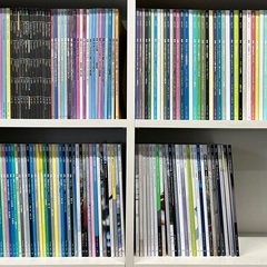 AXIS　デザイン雑誌の画像
