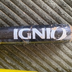 決まりました　
野球をしよう❗️野球バットの画像