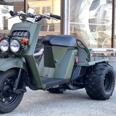 HONDA ジャイロupカスタム