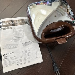 vitantonio ワッフル&ホットサンドベーカー