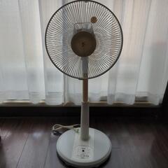 引き取り限定 YAMAZEN扇風機 首振り故障