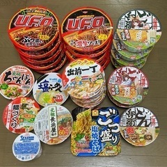 購入者決定★カップ麺