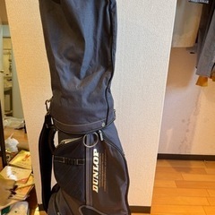 美品,ダンロップ,ゴルフバック