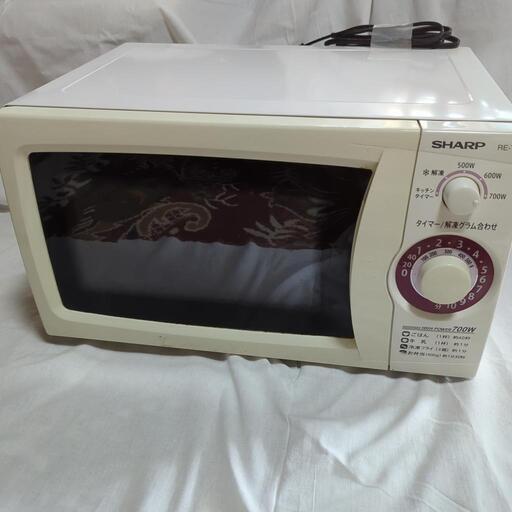 家電 キッチン家電 電子レンジ