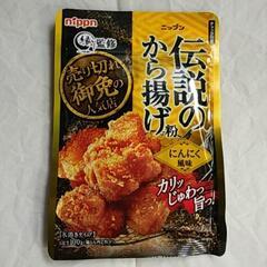 オートミールごはん　など　の画像