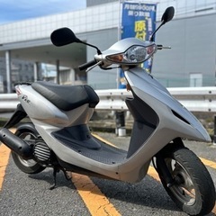 AF57の中古が安い！激安で譲ります・無料であげます｜ジモティー