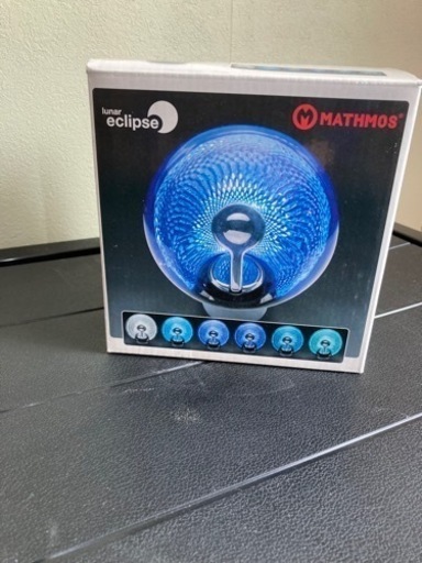 【未使用】MATHMOS 青いランプ　海外製