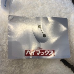 ベイマックス　ぬいぐるみの画像