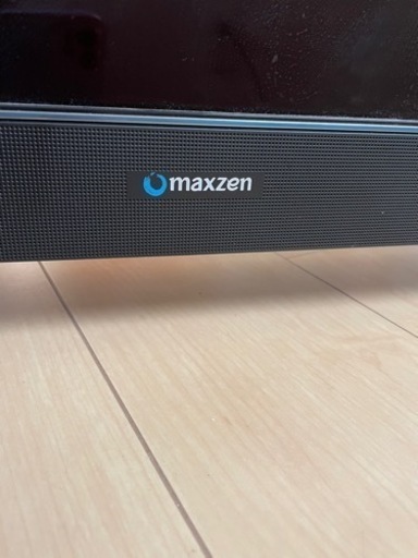 テレビ、家電製品