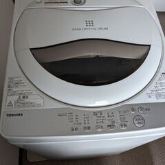 単身用 洗濯機 5kg Toshiba AW-5G6の画像