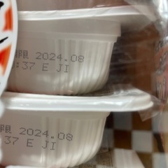 ご飯10食パック＆サトウもっちり丸餅500gの画像