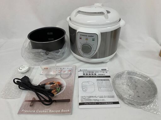 【未使用】アルファックスコイズミ ALCOLLE アルコレ APC-T19/W 圧力式 電器鍋 家庭用圧力鍋 2014年