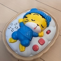 おもちゃ 知育玩具(おやすみしまじろう)