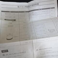 家具 ドレッサーの画像