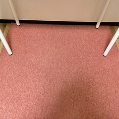 ウールカーペット