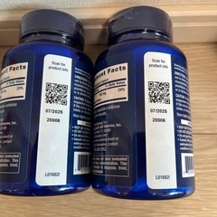 新品未開封　LIFE EXTENTION マグネシウム　100mg サプリメントの画像