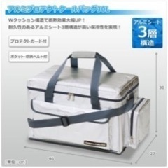 Campers Collection ソフトクーラーBOX30L【新品未使用】 の画像