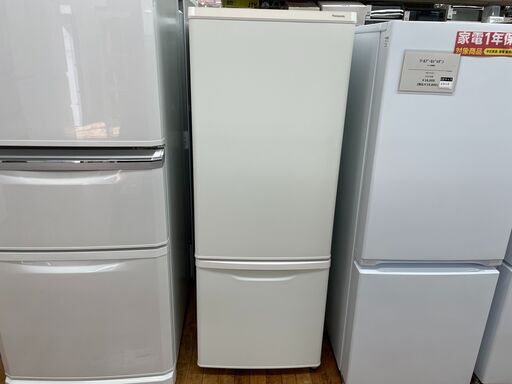 Panasonic　NR-B17HW　2ドア冷蔵庫のご紹介！【トレファク入間24-04】