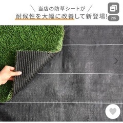 新品⭐︎防草シート10年耐久の画像