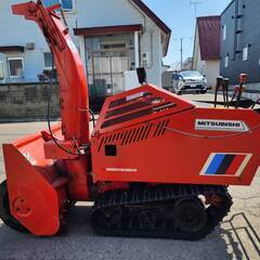 ●除雪機 ミツビシ スノーロータリー MSR750RHCの画像
