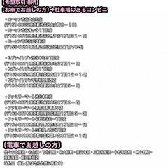 暑さ雨病気に強いペチュニア配送可】スーパーチュニアビスタミニピンクスター スーパーチュニアビスタミニブルースターの画像