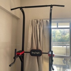 BangTong&Li ぶら下がり健康器 マルチジム 懸垂マシンの画像