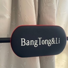 BangTong&Li ぶら下がり健康器 マルチジム 懸垂マシンの画像