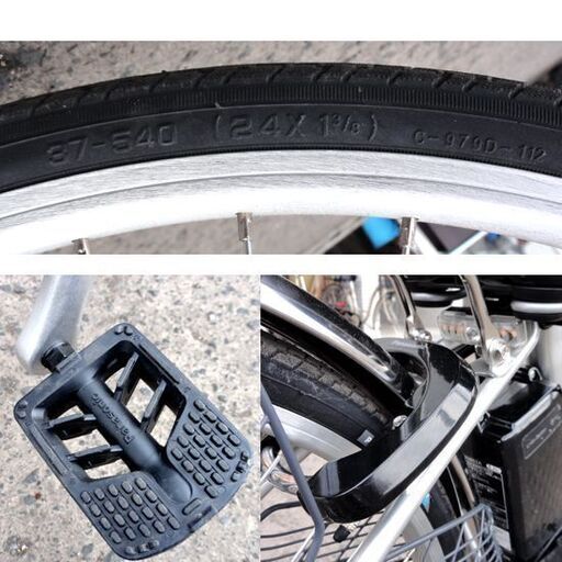 美品！ Panasonic ビビ・SX 24インチ 電動自転車 シャイニーシルバー パナソニック 電動 アシスト 札幌市 中央区 南1