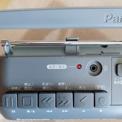 新品未使用　ラジカセ　箱付きの画像