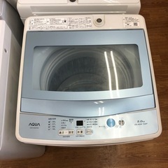 安心の6ヶ月保証付！！【AQUA 全自動洗濯機】売ります！取りに来れる方限定！