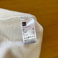 GU レディーストレーナー(XL)の画像