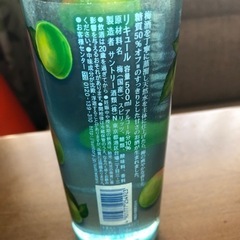 澄みわたる梅酒の画像