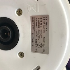 ニトリ 電気ケトル SN-3228の画像
