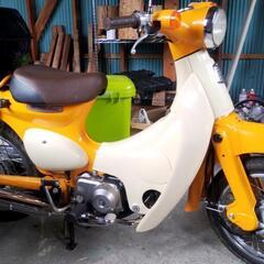 静岡県 静岡市の原付バイクの中古が安い！激安で譲ります・無料であげます｜ジモティー