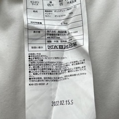 無印良品　体にフィットするソファ　ビーズクッション　65×65×43の画像