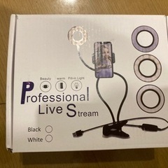 ほぼ未使用 スマホスタンド ライト付き LEDリングライト クリップ式 T8-608の画像