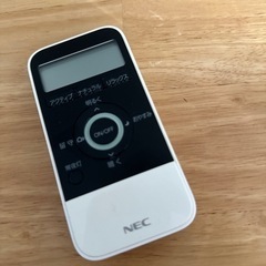 NEC 電気照明リモコンのみ②