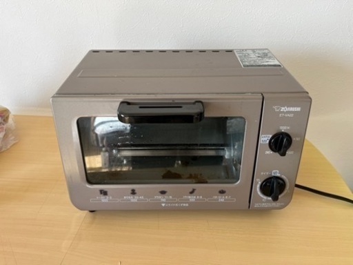 【ZOJIRUSHI】オーブントースター ET-VA22型