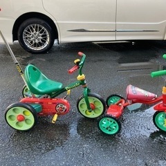 三輪車２台
