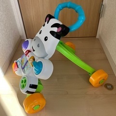 ウォーカーの画像