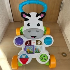 ウォーカー