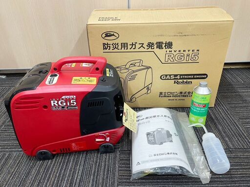 富士ロビン　防災用ガス発電機　RGi5  インバーターガス発電機